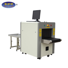 160 KV 5030 small tunnel x ray bag scanner,baggage scanner in airports